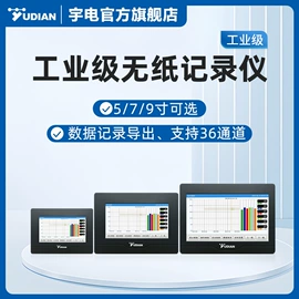 温湿度控制器;其他自动化;参数测量仪