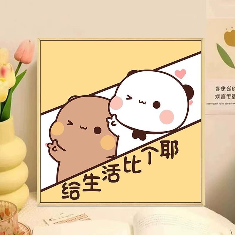 漫画 Q バージョンエッグマンパーティーシリーズ DIY デジタル油絵子供の手作り着色油絵装飾品卸売|undefined