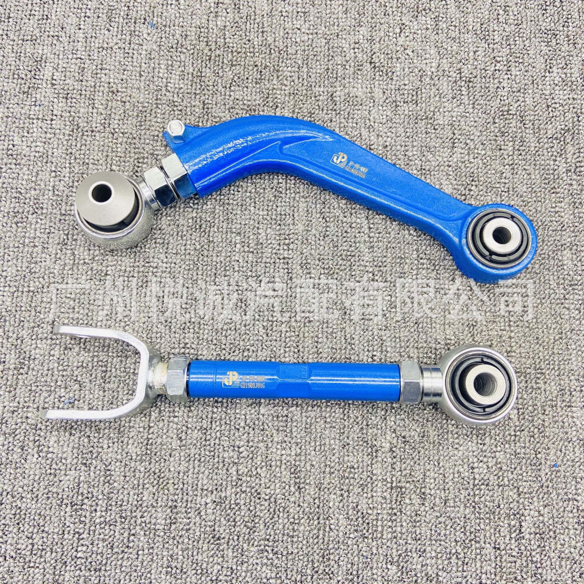 Suitable for Ford Sharp Refit Adjustable Camber Toe Angle Rear Tie Rod E1GZ5500A E1GZ5K898A