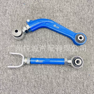 Asqı sistemi / Xodovoy hissələr Refit Adjustable Camber Toe