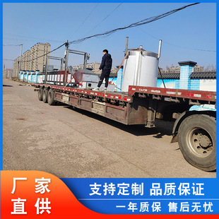 ���֎��~����ը�� ��������ը�� ���� ��ʳ��ը�C С������ը�