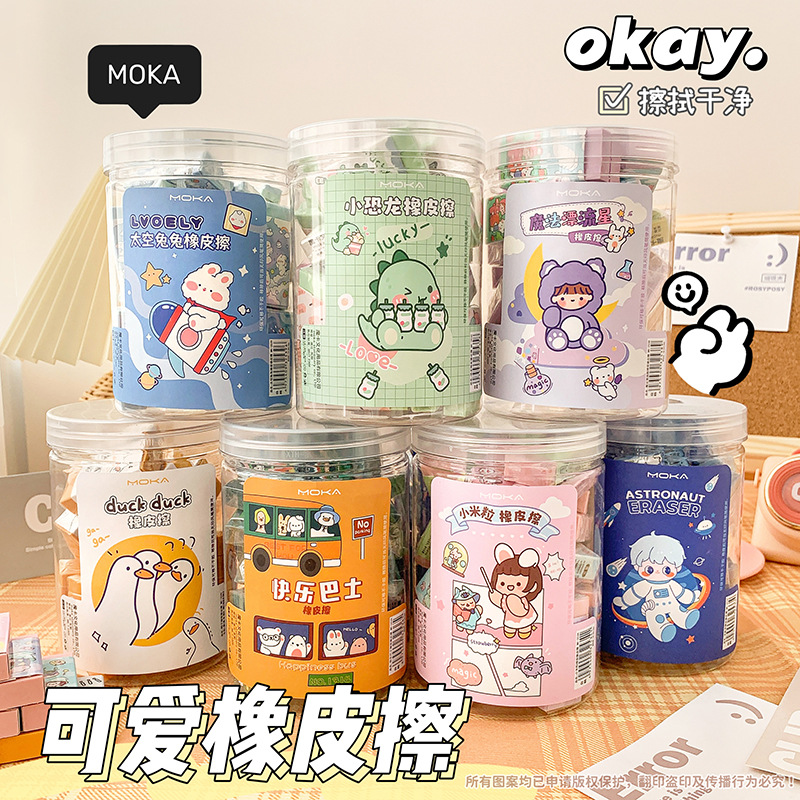 16C0D15B-4DCD-45E8-BBFC-4A2040