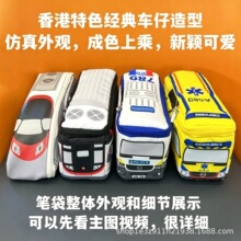 ����к����ֵ��������ͯ�W����܇�¿��ľ��ռ{�P����ɫ�����P��