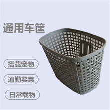 ���г�˫�˵綯�����ϳ�����ٱ����� ��¨������Ʒ ���ϳ���ǰ��