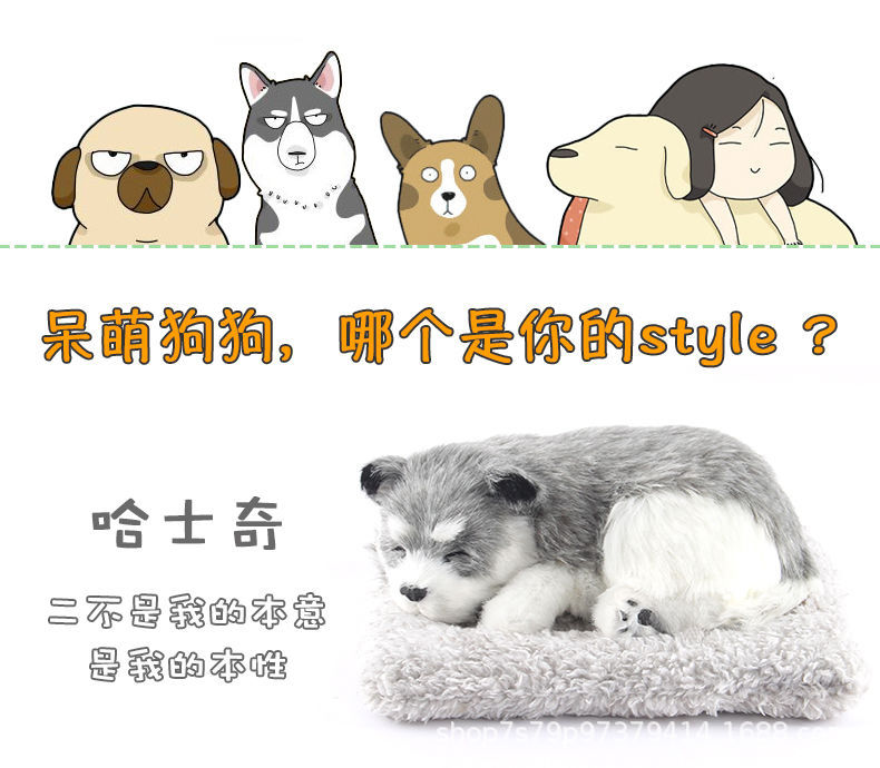 Cute Cartoon Dog Animal Figurine for Car Interior, Trendy Car Accessory, Dashboard Decoration, New Model