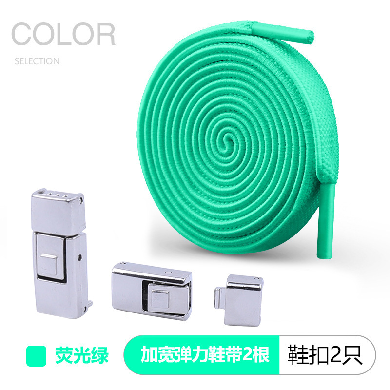 Fluorescent green