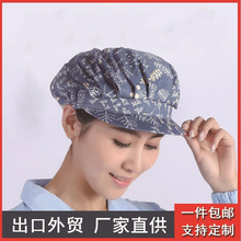 ���S܇�g���mӡ������ñ����ñ͸��N��ñ���ՆTñ�l��ʳƷñ��Ů