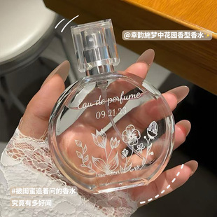���ʩ���л��@������ˮ�־��������µ���W���hƽ�rС��Ůʿ��ˮ
