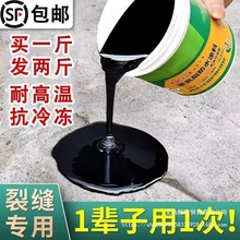 ��ˮ�T���z�a©������⠝�ѿp�l���g��ˮ�z��©���Ͼ۰����r����