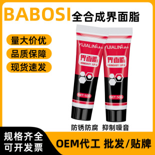 50g����܇����֬ɽ�ع�·܇��܇����������S�w݆���B���������l