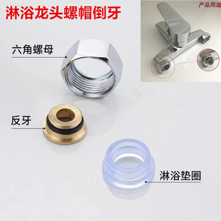 ȫ�~��ԡ��������ĸ���ѷ�������6��������ñ����yˮ���^���