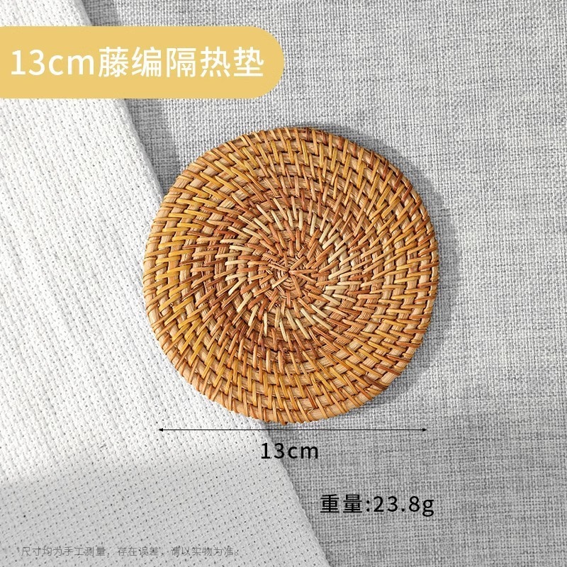 藤编隔热垫子家用防烫锅垫碗垫耐高温餐桌垫耐热盘子垫杯垫茶壶托|undefined