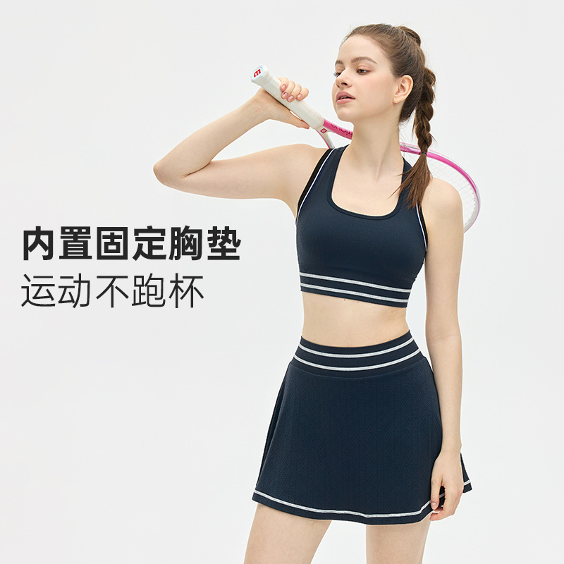 2020 New Style Sports Backless Tank Top, Racerback Fitness Yoga Bra, Anti-Exposure Women's Sports Bra