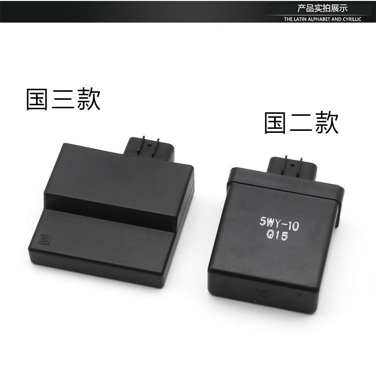 Pedal motocicleta qiaoge Fuxi boda juego de coches Liying 100 fuego fantasma encendedor país dos países tres Accesorios