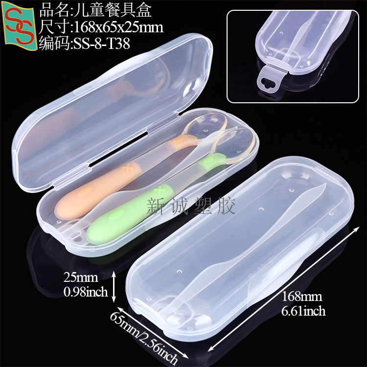 T38168x65x25mm