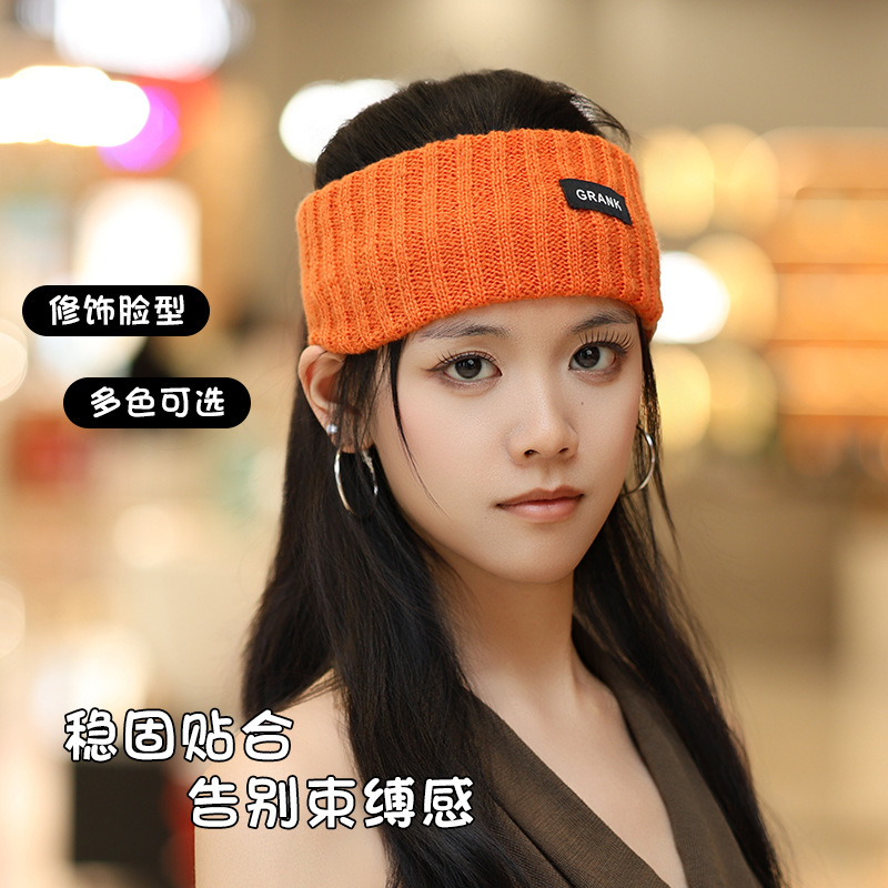 外戴发带女网红日常洗脸秋冬男头套吸汗跑步束发头带头巾跨境发箍|undefined