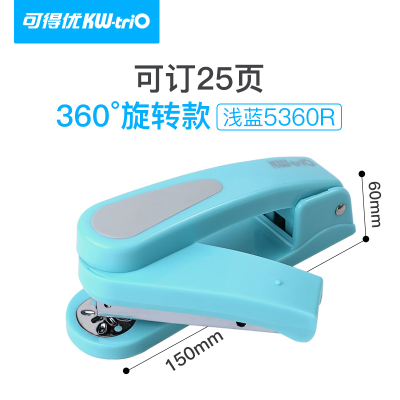 Disponible You5360R grapadora rotativa 360 grados 20 páginas de oficina A3 grapadora de costura al por mayor