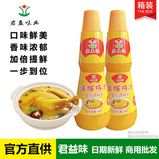 ����ζ1kg*6�u֭�{ζ֭�{ζ�����l�✫���r��ζ�������N������