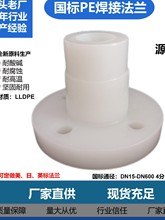 PE���m ���L���m���۷��m�F�η��m PEˮ�䃦�޷��m4�װ˿׷��m