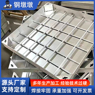 �����³�ʽ�A�η���304���P䓾��w��ˮ����ˮ���w���[���b��w