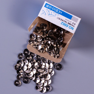 Haige 2819 Thumbtacks Round Nickel-Plated Thumbtacks Cork Board Office Supplies Stationery Thumbtacks Wholesale Cylindrical
