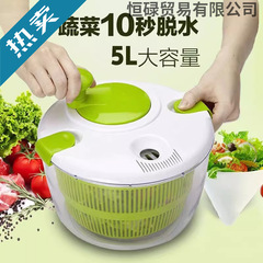 ✅沙拉蔬菜脱水器家用沥水甩干机水果手动甩水篮厨房工具洗菜盆神