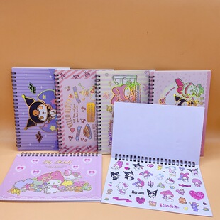 Creative and Interesting DIY Boy's Companion Sticker Book, Kidsren's Cute Material Book, Coil Book, Kidsren's Reward Gift