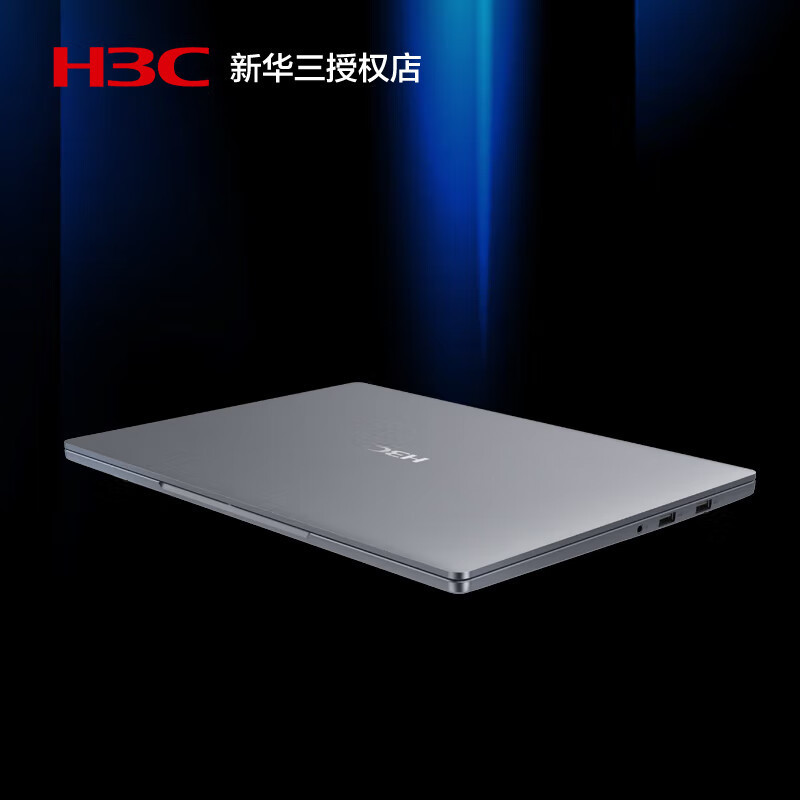 Huusan (h3C) Book Ultra 14 G2 All-round Business Thin Notebook I5-1340P/16GB/5