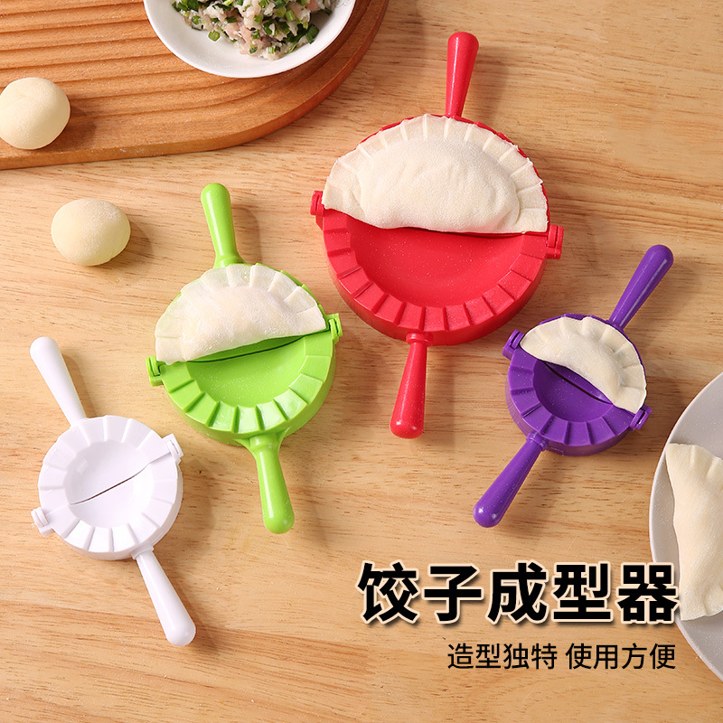 Household Dumpling Mold Plastic Dumpling Mold Manual Dumpling Maker Multifunctional Kitchen Tool Dumpling Making Tool