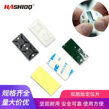 ��ճ�p��̥�����̶������P��λƬ�������NƬ������Ƭ���B�z����˺