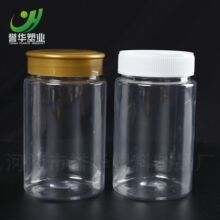 ͸��ֱͲ��360ml��轻���ɹ����b����ƿpet�ռ{�ܷ��500g���۹�