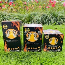 ӡ���M��Ҭ��̿ ������ˮ������ˮ��Ҭ��̿ ��ˮ��̿72��