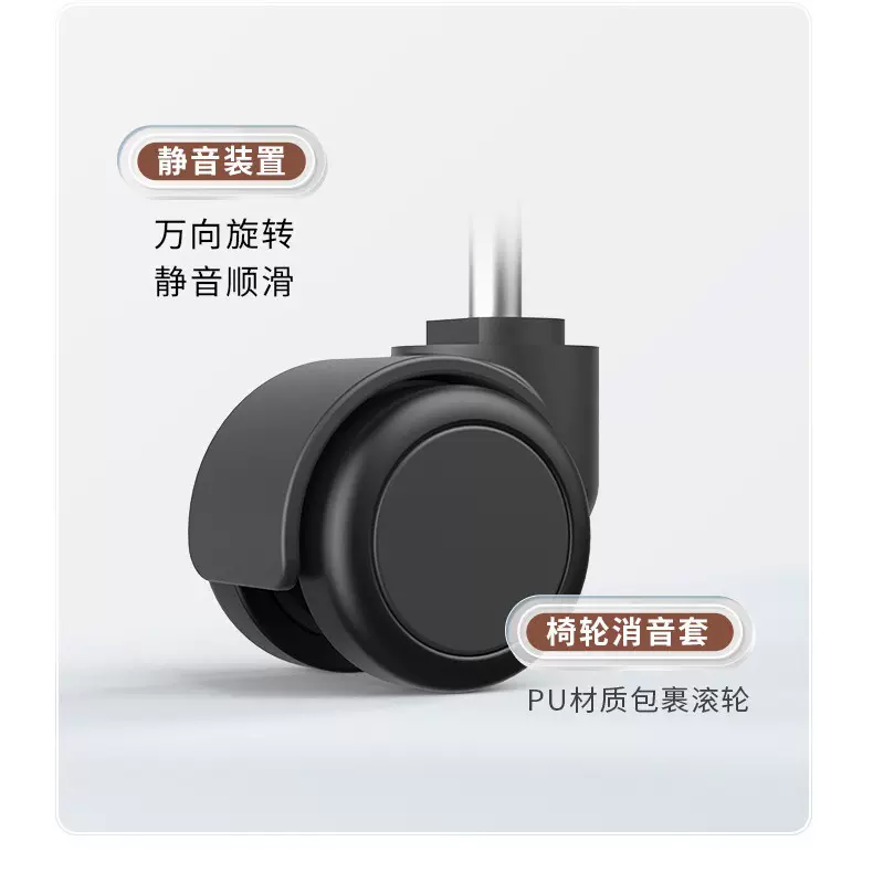 配件 配套部件