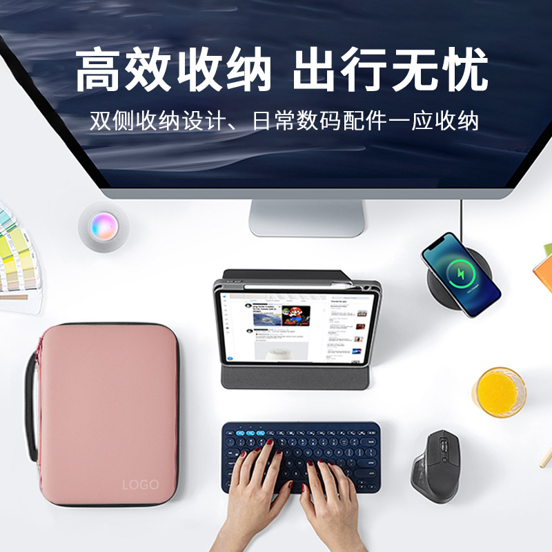 Caliente nuevo ipad bolsa de ordenador portátil resistente a la caída de la caja dura bolsa de almacenamiento eva cremallera bolsa de ordenador portátil