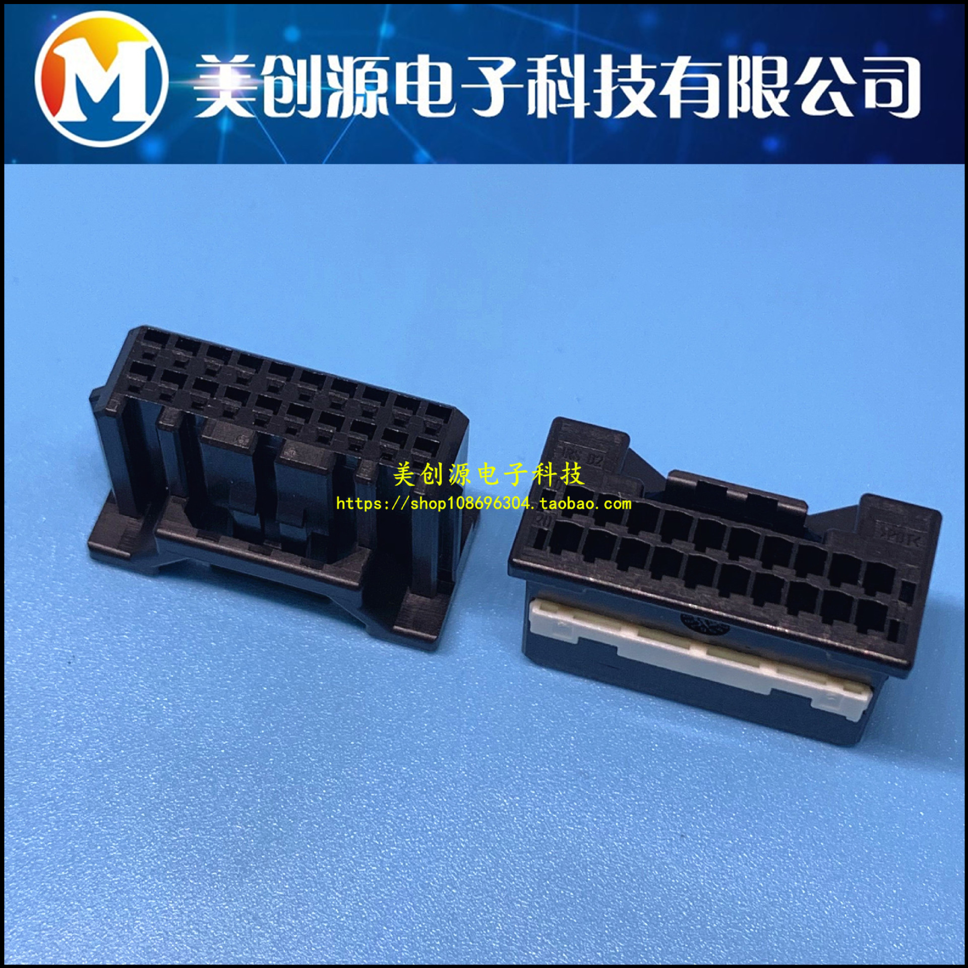 IMSA-13065S-2-20Y500 IMSA-13065S-2-20Y501 IMSA-13065S-2-20A