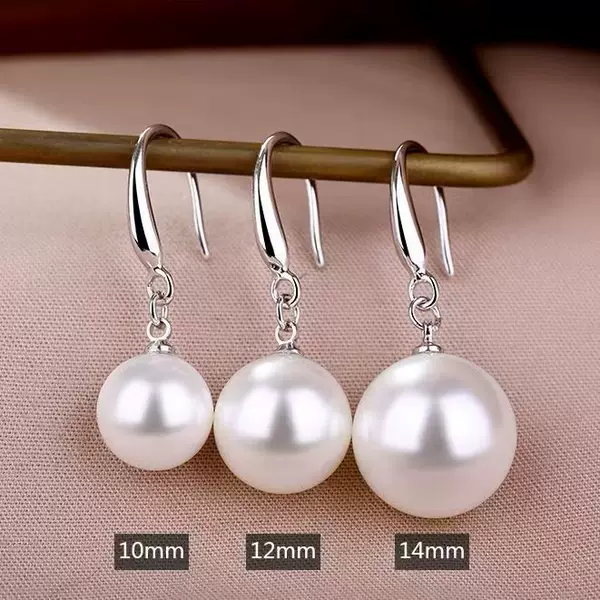 2024 New Pearl Earrings for Women, Simple Elegant, High-End Luxury Earrings, Fashionable Ear Hook Pearl Earrings