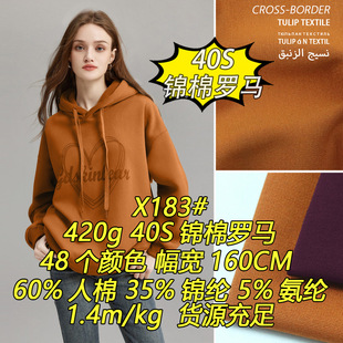 X183#420g40S�\���_�R�\���_�R�������ߏ����ÿ羳����ᘿ�����