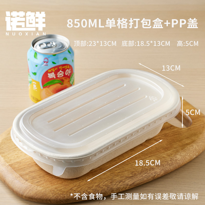 Caja de embalaje de frutas, caja de comidas desechable, viaje de primavera, picnic, camping, comida ligera, arroz cortado, doble división al aire libre