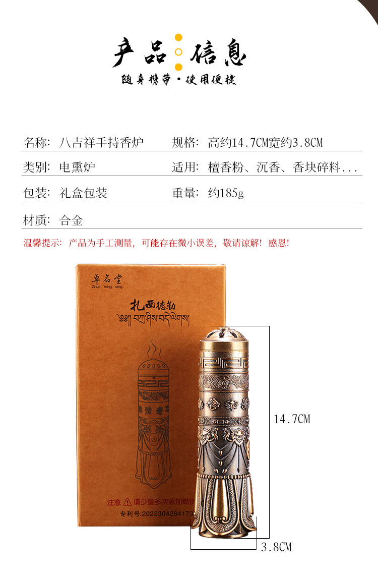 O1CN01QAYYof2JDIgCWxE44_!!2927