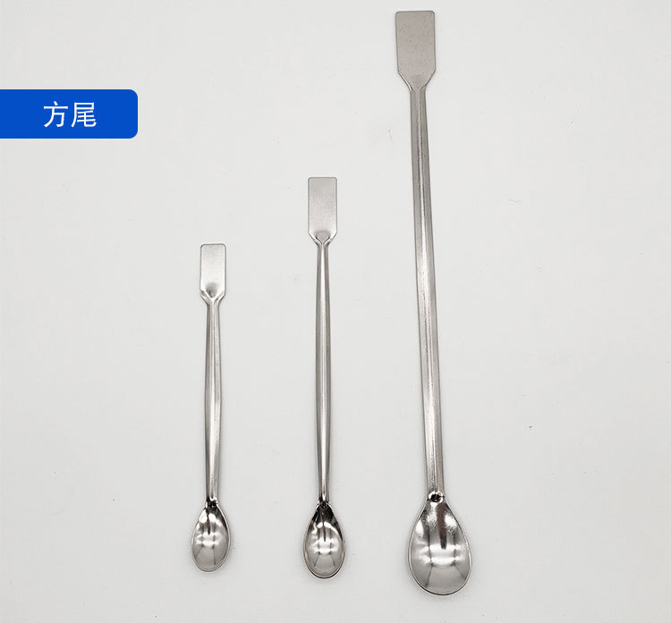 加厚不锈钢药勺实验室取挖药单双头药匙试剂粉末称量勺20 30 16cm-阿里巴巴