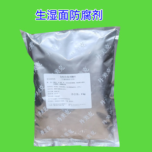 ��������Ʒ����������ĩ�㾫�r�����Ó�������c�������r��1����