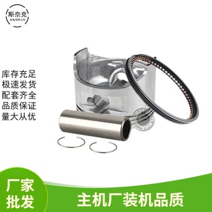 ���͙CGX160 200 390���168-170F-188F-192�����N�ӿ��� �����h