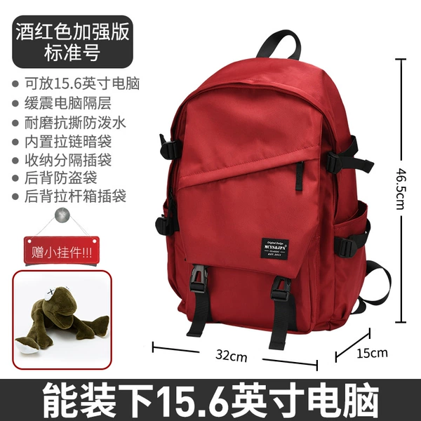 (Small) Stock Red Enhanced Edition [New Product Special Gift Pendant]