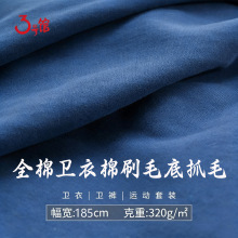 ᘿ��l�²���320gëȦ��ͯ�b�l�½q�����e�����l���lѝ�\������