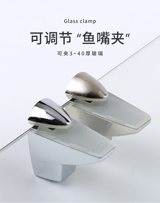 可调节鱼嘴夹详情_01.jpg_800x800.jpg