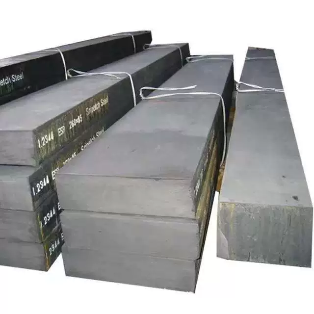 Стальная пластина NAK80 для пластиковых форм доступна на складе, может быть вырезана до любого размера, включая грубые, гладкие и прецизионные пластины и т. д. Резка NAK80.