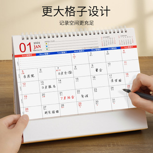 &there4;̨�v2025�ꄓ�⺆�s�k��Ӌ�����̄�ӛ�¿ɐ�����[���vÿ��in