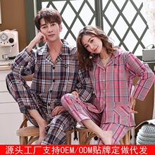 ��Ʒ�����＾�L�����|��H˯���_���������m��Ů�޲��Ҿӷ����b