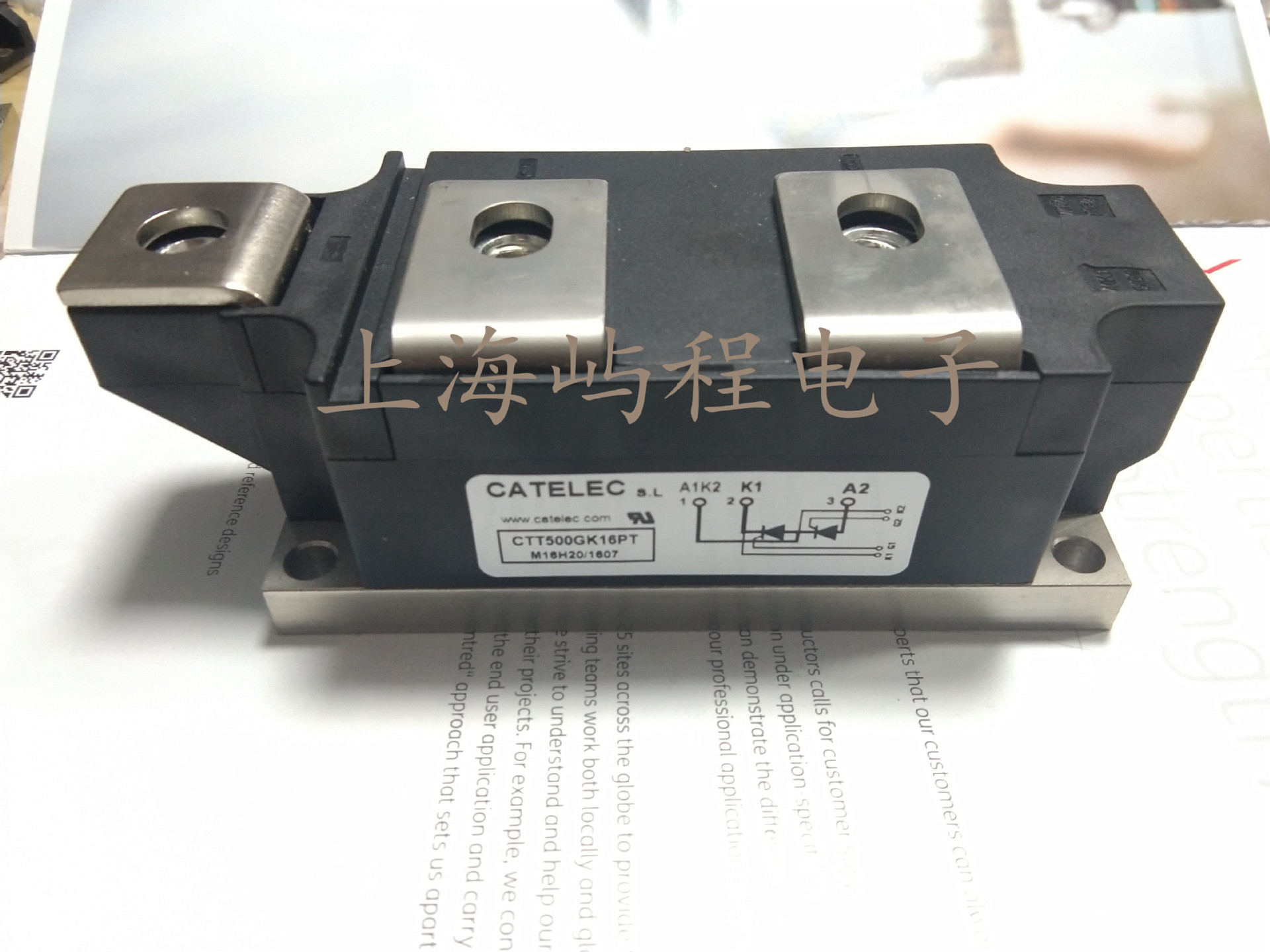 矽来克sirectifier可控硅晶闸管STT500GK16PT STT500GK18PT模块
