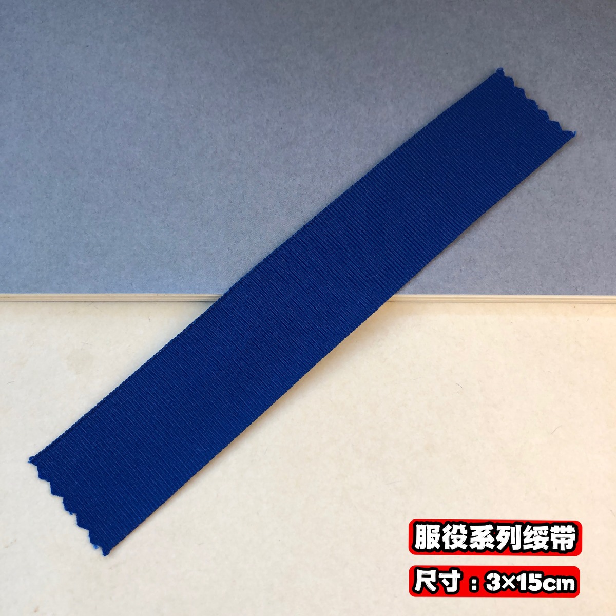 微信图片_20231026104436